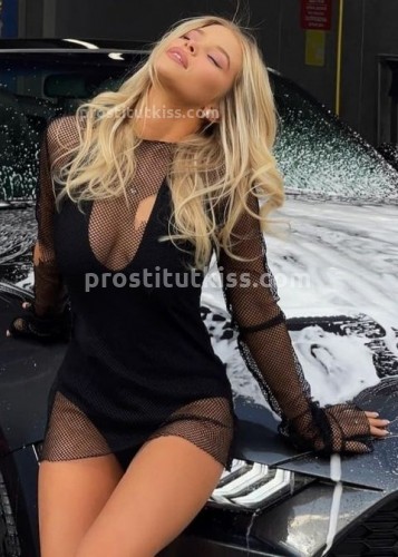 Нелли
