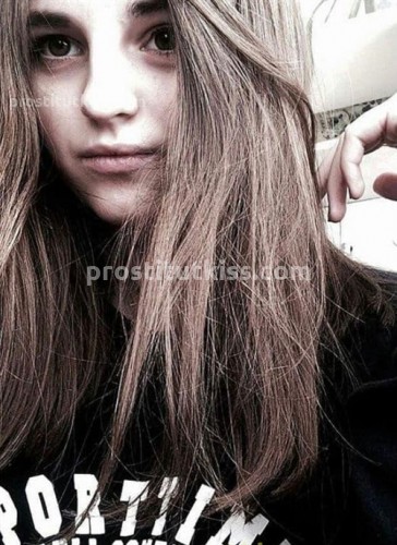  Эвелина