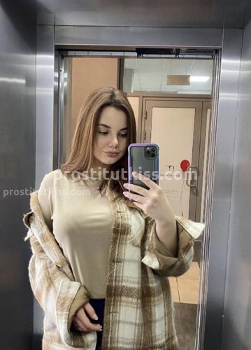  Лиза