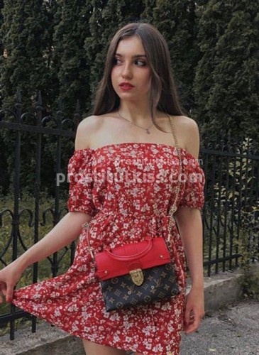  Регина