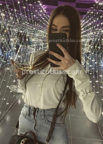  СВЕТА