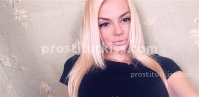 Алексия