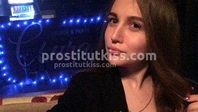 КАРИНА