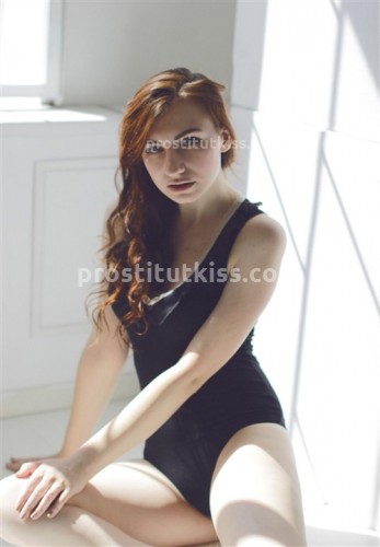 Лана