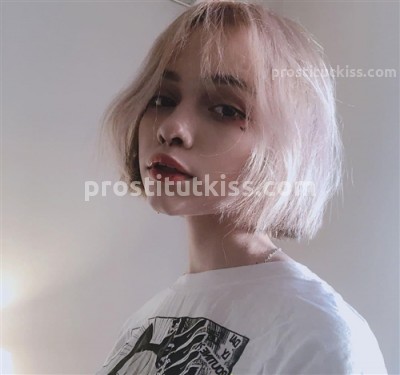 Лиза