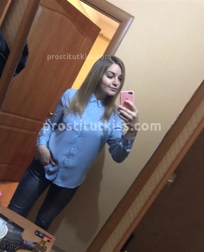 Надежда