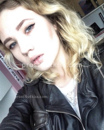 Нана