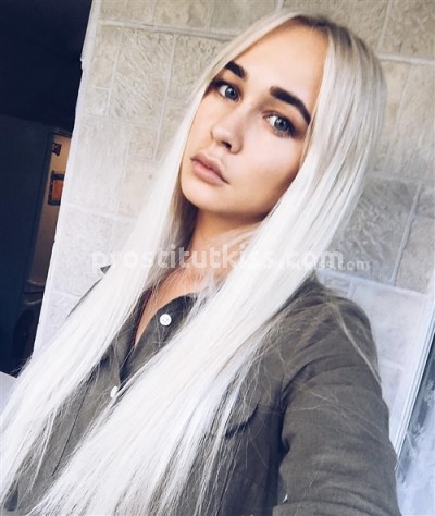 Света