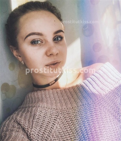 Света
