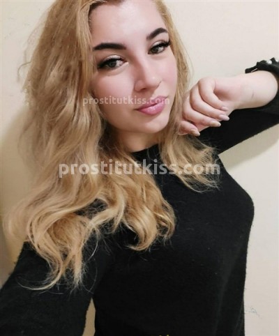 Олеся