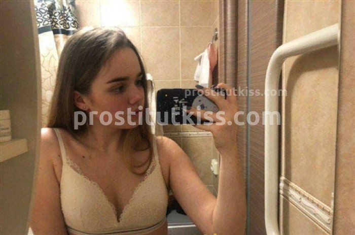 Проститутка Катя