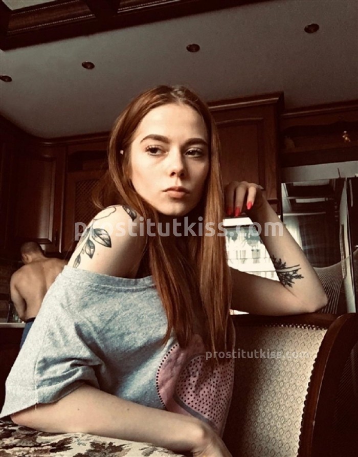 Проститутка Яна