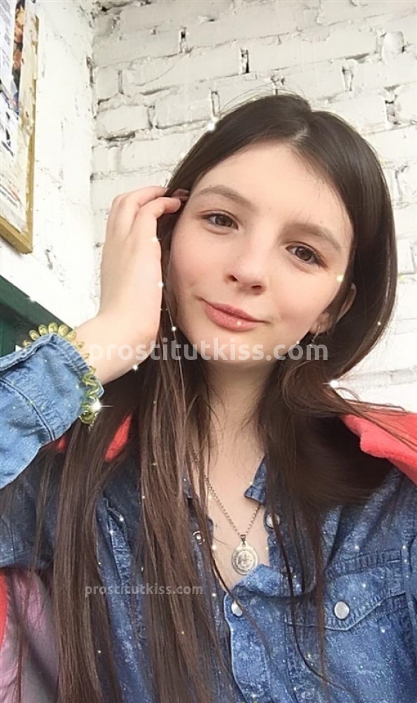 Проститутка Наина